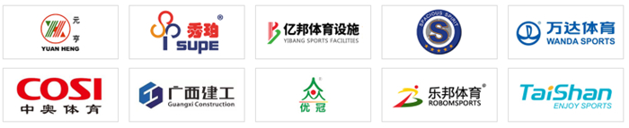 开元体育2023年中国十大塑胶跑道品牌榜单发布(图1)