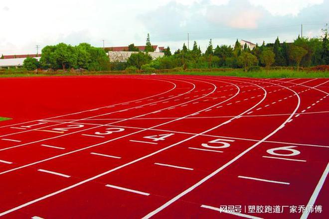 开元体育学校的塑胶跑道的颜色该如何选择？(图1)