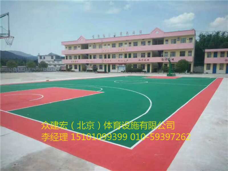 开元体育黑龙江中国塑胶跑道供货厂家(图2)