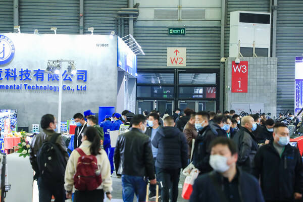 8月10-12日2023 WOCA亚洲混凝土世界博览会将于上海举行(图1)