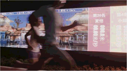 开元体育刷屏！杭州首条夜光跑道来了！打球射箭钓鱼皮划艇……免费玩！(图3)