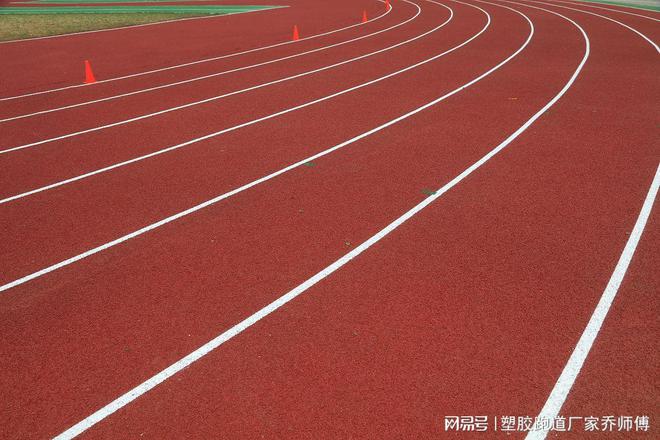 开元体育揭秘透气型塑胶跑道的优势：为何成为现代运动场的首选？